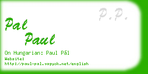 pal paul business card
